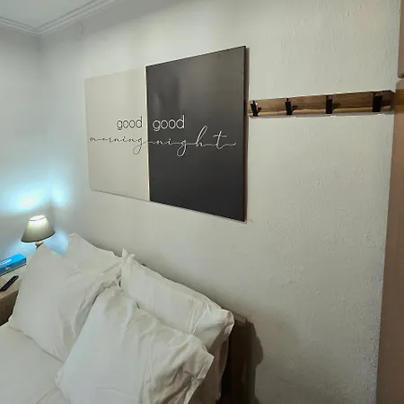 Anemos Garden House - Cozy Retreat With Garden & Parking - Near Nea Kallikrateia Σπίτι διακοπών *